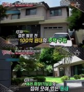 宋慧乔宋仲基爱巢疑似曝光 装修简洁鲜花满屋